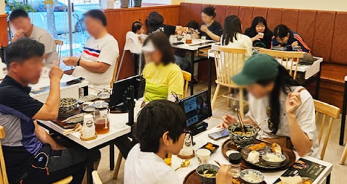 산카쿠 전대본점