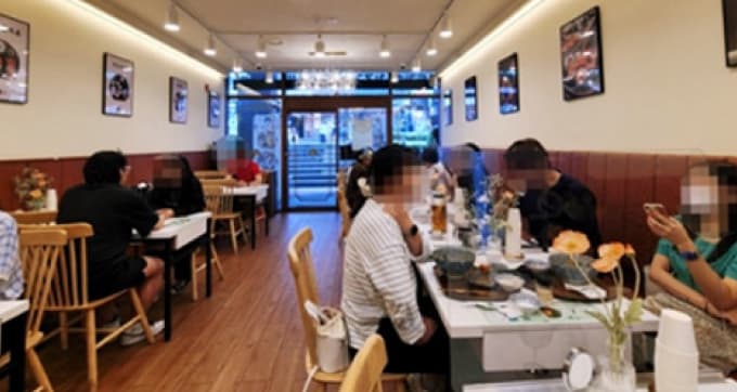 산카쿠 전대본점