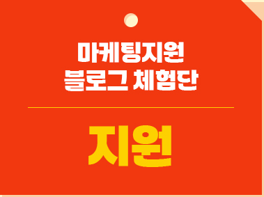 창업지원시스템 3